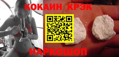 дурь Обнинск