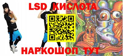 герыч Новодвинск
