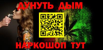 герыч Новодвинск