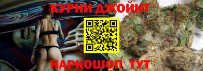 герыч Новодвинск
