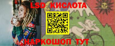 герыч Новодвинск