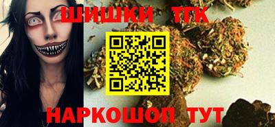мескалин Новокубанск