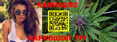 герыч Новодвинск