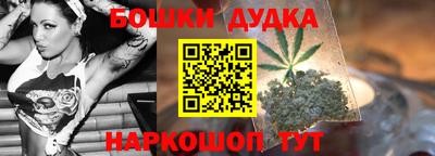 ПСИЛОЦИБИНОВЫЕ ГРИБЫ Новозыбков