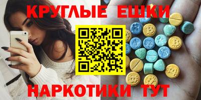 герыч Новодвинск