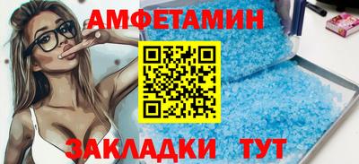 дурь Обнинск