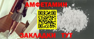 меф Нягань