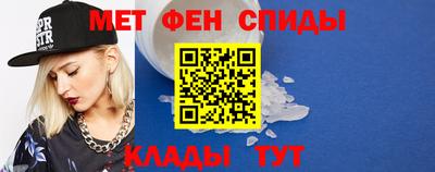 герыч Новодвинск