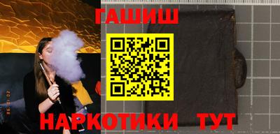 меф Нягань