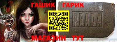 меф Нягань