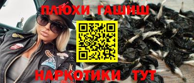 ALPHA-PVP Обь