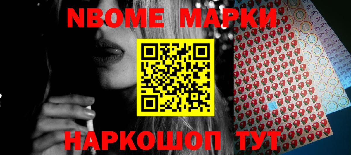 Лсд 25 экстази ecstasy Обнинск